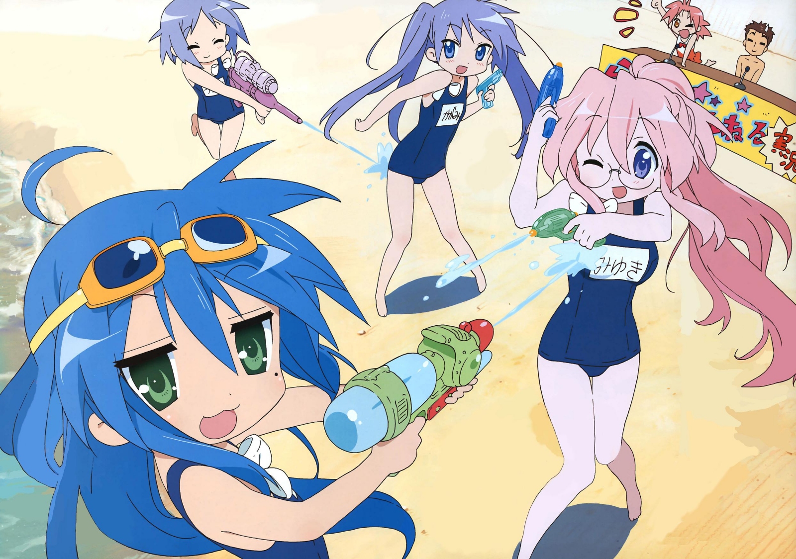 Lucky-Star-lucky-star-25266711-1600-1124.jpg