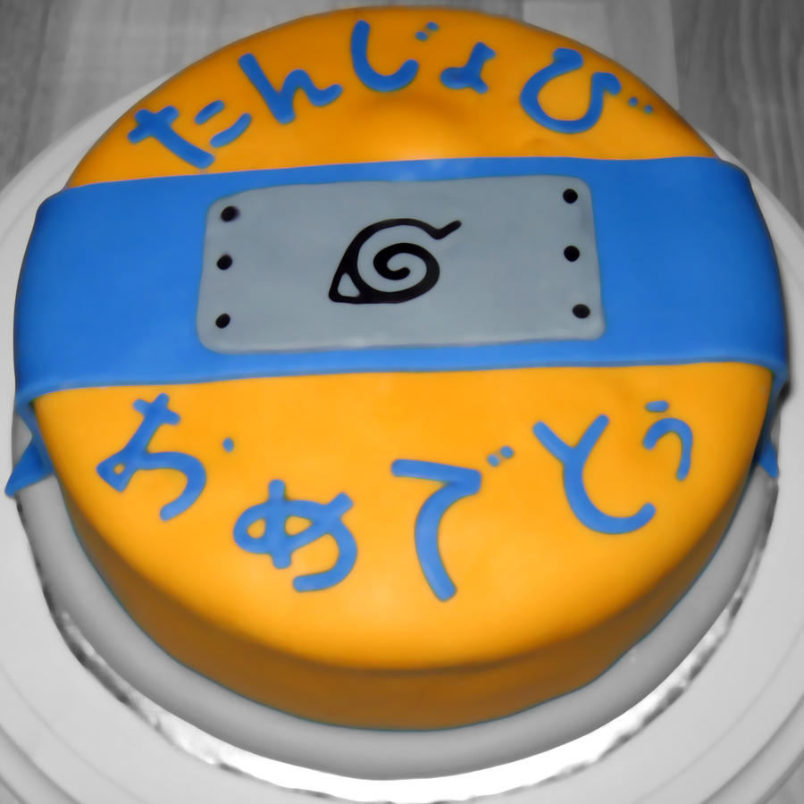 naruto_birthday_cake_by_quantumdharma-d3ilkar.jpg