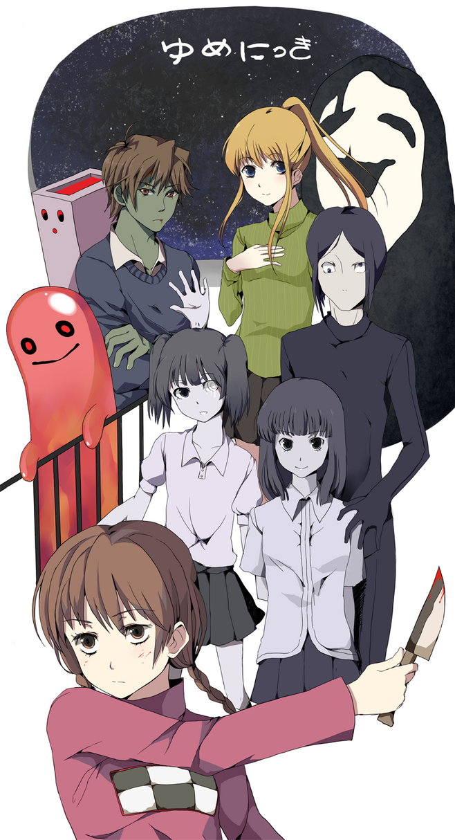 Yume_Nikki_by_Troyd_Straviouche.png